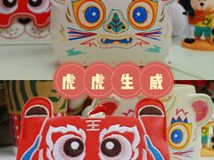 -星巴克(北京王府井店)