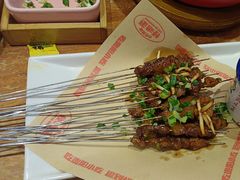 -怪噜范·老贵阳街头名小吃(鸿通城店)