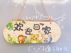 -安琪朵朵独栋花园月子中心