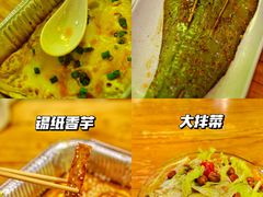 -祝哥最火碳缸烧鸽撸串