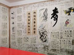 -宸宸画框裱画配框工厂店(莘庄店)