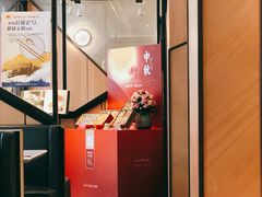 -新旺茶餐厅·早餐·夜宵(仙霞店)