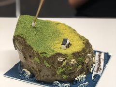 -慕可创意美学·定制CAKE·微景观蛋糕(总店)