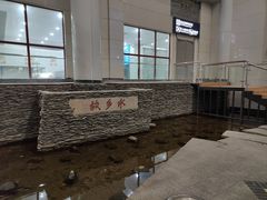 -泰州站