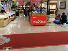 -茂业铁西奥莱店