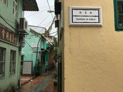 -安德鲁饼店(总店)