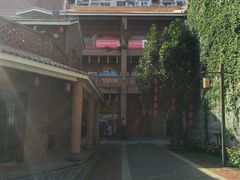 -茂德公鼓城