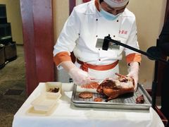 -北京全聚德(玉泉路店)