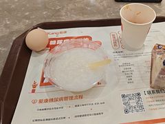 -爱康国宾体检中心(福田分院)