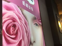 -哈根达斯(美罗城店)