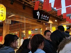 -沙州食驿·非遗小吃夜市