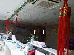 -淮安市中医院