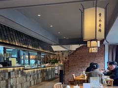 -黄山老妈·土菜(碧桂园店)