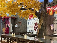 -仁和楼(府前街店)
