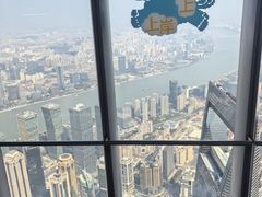 -上海中心大厦