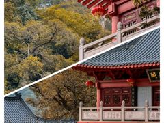 -飞霞风景名胜区