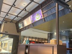 -théATRE 茶聚场(王府中環店)