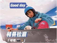 -长沙湘江冰雪世界