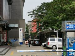 -西安住房公积金管理中心-办事大厅