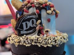 -DQ·蛋糕·冰淇淋(合生汇店)