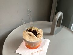 -Dip in Gelato(富民路店)