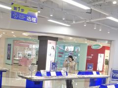 -万达广场(大明宫店)
