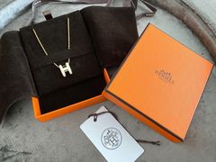 -爱马仕 HERMES(上海ifc商场店)