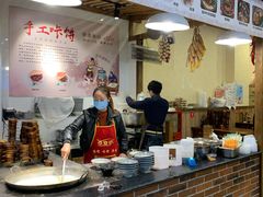 -峨眉山豆腐脑(解放路店)