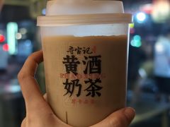 -寻宝记绍兴菜(鲁迅路店)