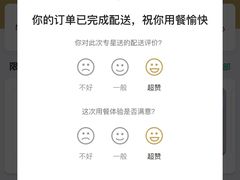 -星巴克(杭州市民中心店)