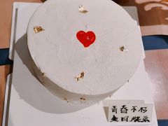 -丁香西饼屋(桂林路店)