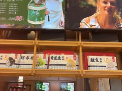 -船歌·鱼水饺青岛菜(金狮广场店)
