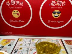 -华星冰室(湾仔店)