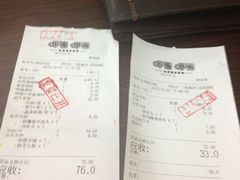-呷哺呷哺(松江开元店)