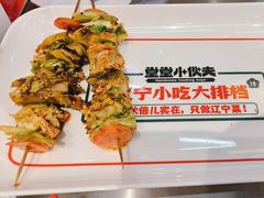 -堂堂小伙夫·辽宁小吃大排档(京西大悦城店)