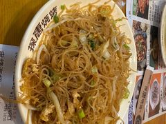 -探唐烧烤(棠东店)