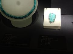 -湖南省地质博物馆