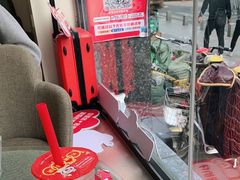 -蜜雪冰城(利客来A座店)