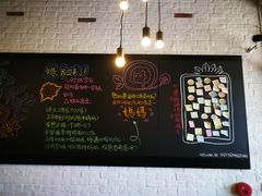 -妈妈的味道(工人体育场东路店)