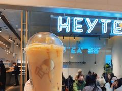 -喜茶(上海兴业太古汇店)