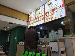 -袁记云饺(西安路店)
