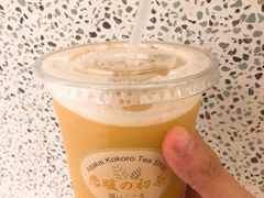 -恋暖初茶(万菱汇店)