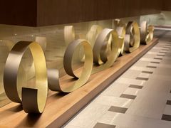 -杭州城中香格里拉大酒店