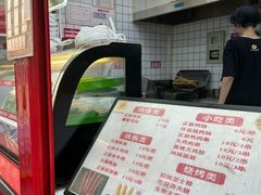 -正新鸡排·炸鸡汉堡(奥城店)