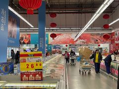 -麦德龙(闵行店)
