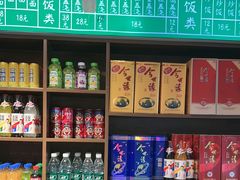 -飨府.老淮面馆.自营(清河路店)