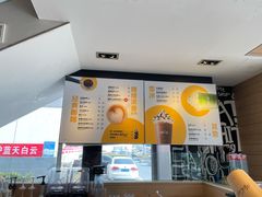 -麦当劳(朝阳路得来速店)