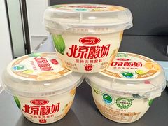 -百年义利(黄寺大街店)