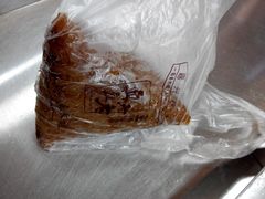 -真真老老粽子(南湖服务区店)