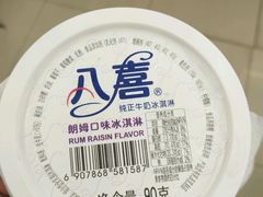 -全家便利店(沪青平公路四店)